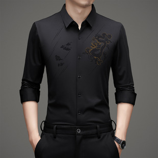 男士拉丁舞服长袖上衣摩登舞黑色暗花练功服华尔兹国标舞蹈服衬衫