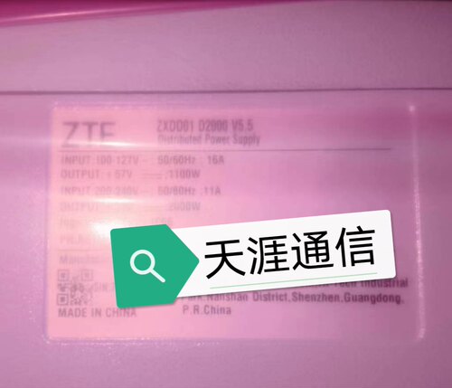 ZXDD01D2000 一体化电源适用于中兴通信需要的亲联系客服沟通