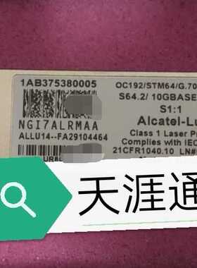 XFP10G40KM光模块适用于贝尔1830OTN设备1AB375380005