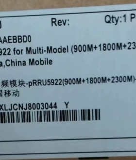 pRRU5922二手全新适用于华为移动版折扣大放价量大更优惠