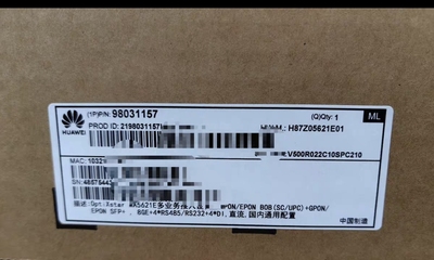 MA5621E适用于华为工业级交换机ONU光网络单元直流双PON口