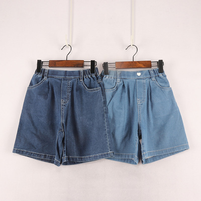 白胶印爱心字母五分阔腿牛仔裤