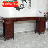 徽州中式 仿古实木搁几条案带柜子香几供桌佛台家用供奉桌供台家具