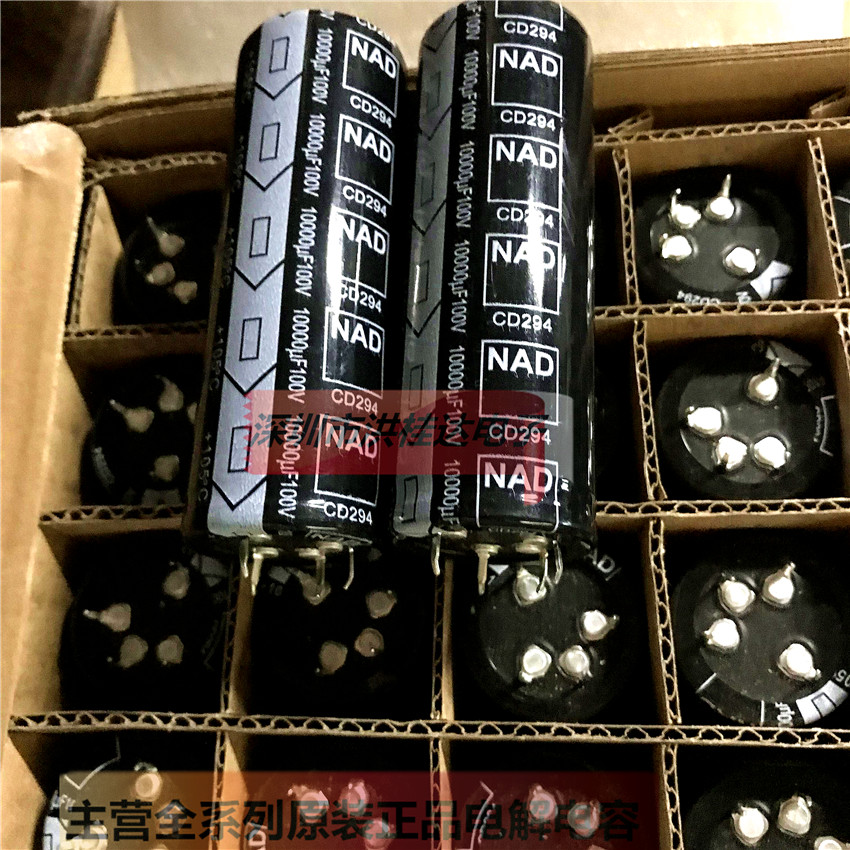 100V10000UF 35X100 CD294系4脚/4P 江海Jianghai电容10000UF100V