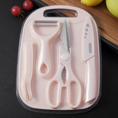 厨房刀具砧板套装 家用菜板水果刀叉宝宝辅食工具削皮器不锈钢剪刀