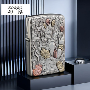 欣琪原创新品佐罗902s盔甲生肖鸡不动明王精浮雕镶嵌煤油打火机
