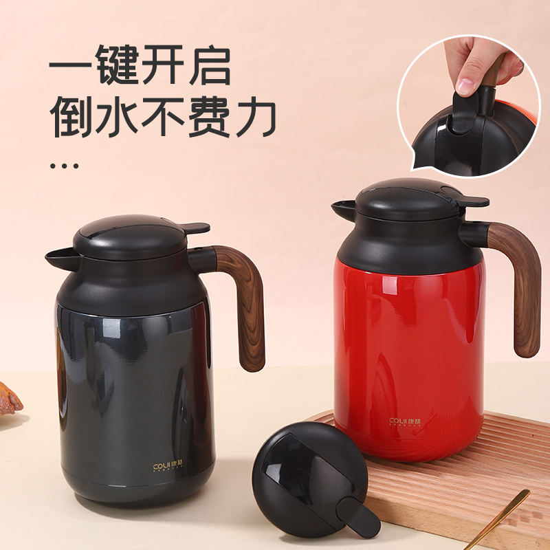 316不锈钢大容量保温壶泡茶壶咖啡温显壶家用饭店水壶宿舍热水壶