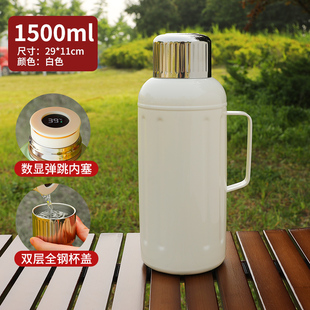 小钢炮焖茶壶新款便携大容量户外保温壶316不锈钢老白茶闷泡茶壶