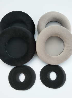 爱科技AKG K601 K701 K702 Q701 702 K612 K712耳机套海绵套 耳罩