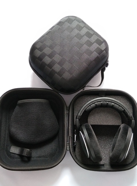 适用AKG K545 K845BT K242HD收纳盒K612PRO K601 K550 K551耳机包