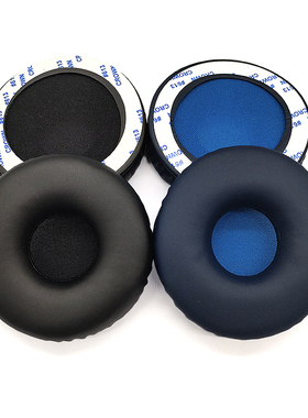 适用Sony索尼WH-XB700耳机套xb700头戴耳机罩无线蓝牙耳罩黑色海绵套保护套圆形耳罩皮耳套配件头梁套收纳盒
