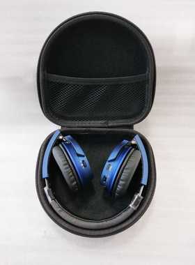 适用于铁三角ATH-AR3BT AR5BT is SR30BT PRO500MK2耳机包收纳盒