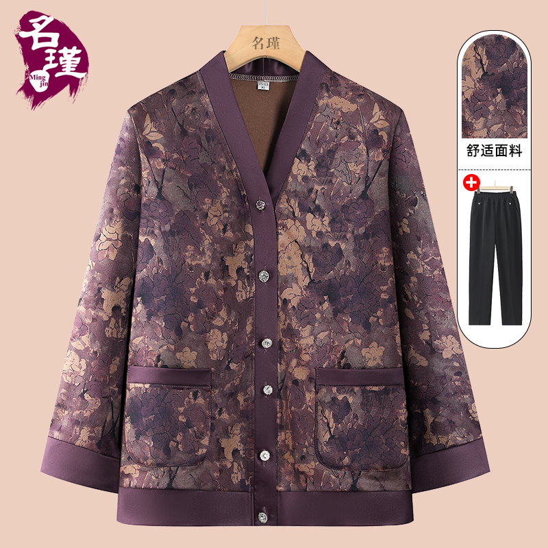 2025妈妈冬装外套保暖加绒加厚中老年女装雪兰貂绒棉袄套装aa6865