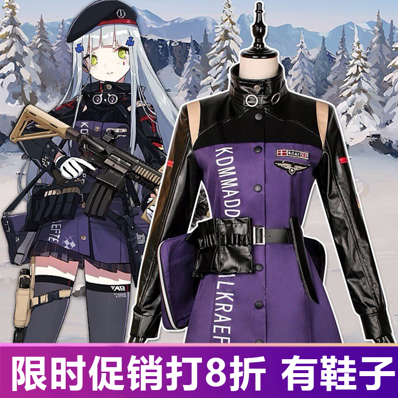 hk416cos服女404小队少女前线cosplay服装假发鞋懂动漫游戏服漫展