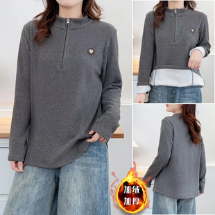 胖mm大码女装冬装新款2026中年女卫衣立领半拉链加绒加厚灰色上衣