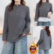 胖mm大码 2025中年女卫衣立领半拉链加绒加厚灰色上衣 新款 女装 冬装