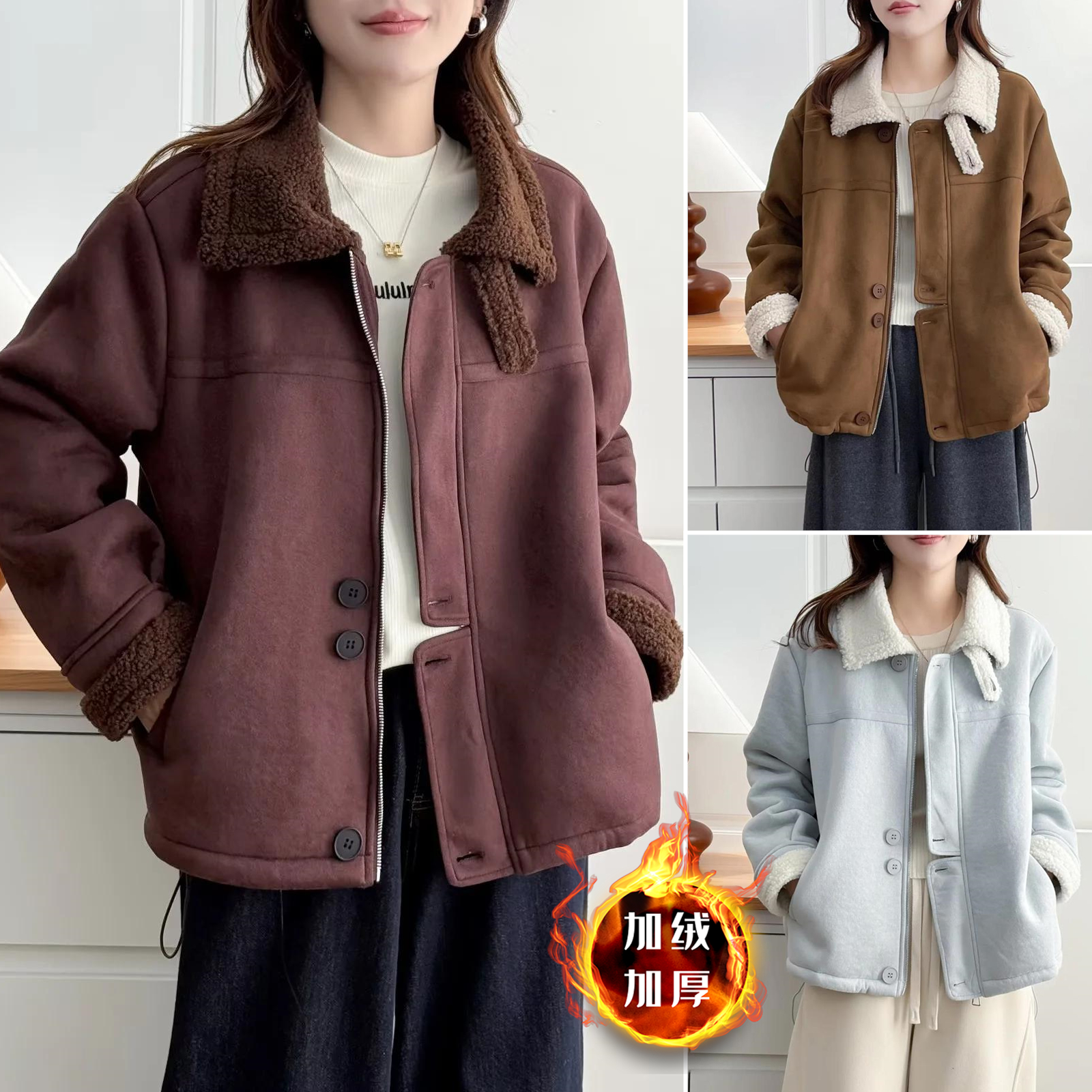 大码女装冬装新款2025胖mm中年加绒加厚翻领保暖女棉服一体绒棉袄