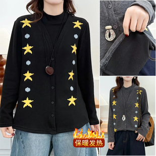 女半高领中年星星印花大码 胖mm女装 2025打底衫 新款 假两件上衣 冬装