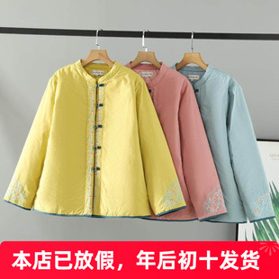 2025冬装新款女装胖mm国风棉袄女复古盘扣大码棉麻刺绣新中式棉服