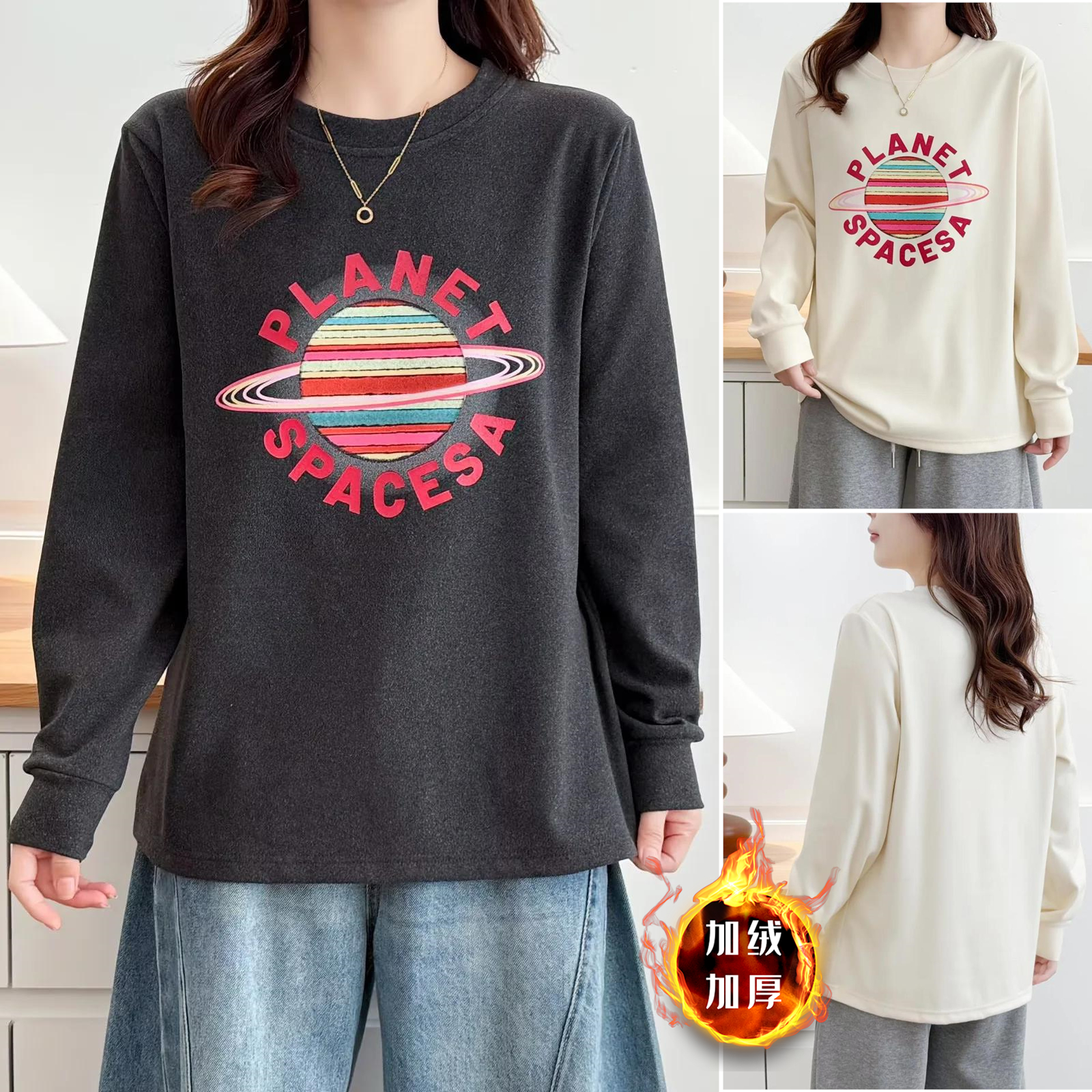 胖妹妹大码女装双面徳绒加厚卫衣