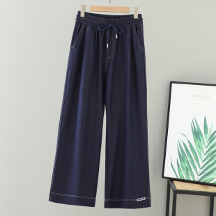 胖mm大码 牛仔裤 贴标长裤 新款 直筒裤 女装 子女显瘦阔腿裤 2026夏装 裤