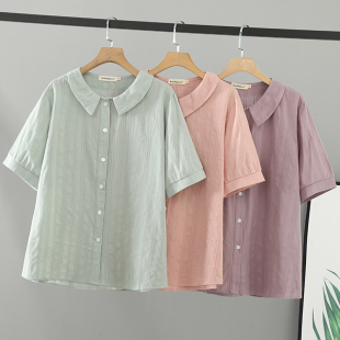 韩系小娃娃领纯色提花衬衫 胖mm夏装 女装 大码 女200斤减龄衬衣 新款