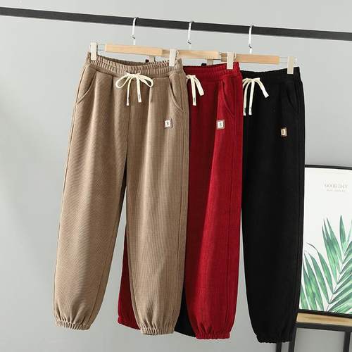 胖mm加绒加厚束脚裤哈伦裤