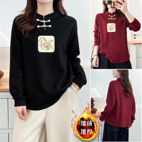 加绒加厚小马印花新中式盘扣卫衣