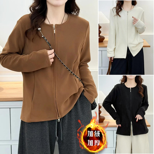 开衫 胖妹妹中年加绒加厚大码 外套双拉链纯色上衣女 冬装 2025女装