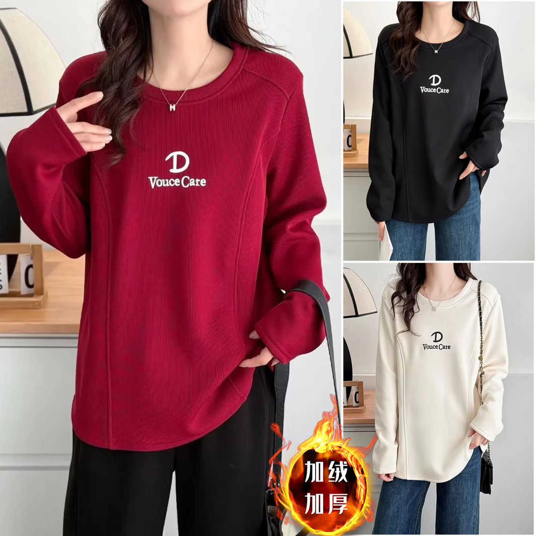 胖mm大码女装冬装新款2025中年字母印花加绒打底上衣圆领卫衣女,女装/女士精品,大码内搭,淘宝优惠券,粉丝福利购,淘宝优惠卷