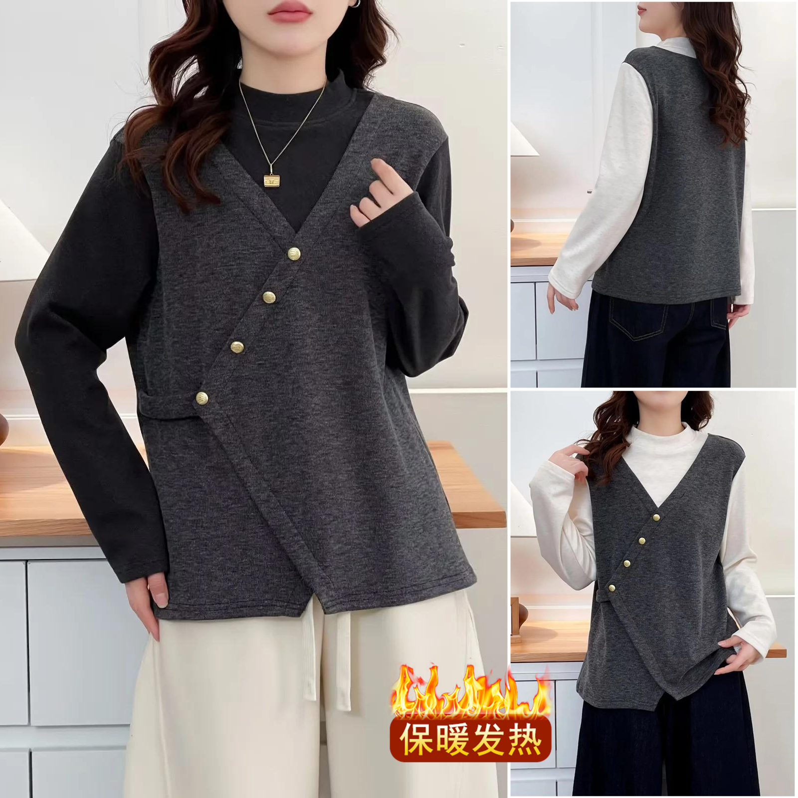 大码女装冬装胖mm2025打底衫女设计感假两件半高领加绒中年上衣,女装/女士精品,大码内搭,淘宝优惠券,粉丝福利购,淘宝优惠卷