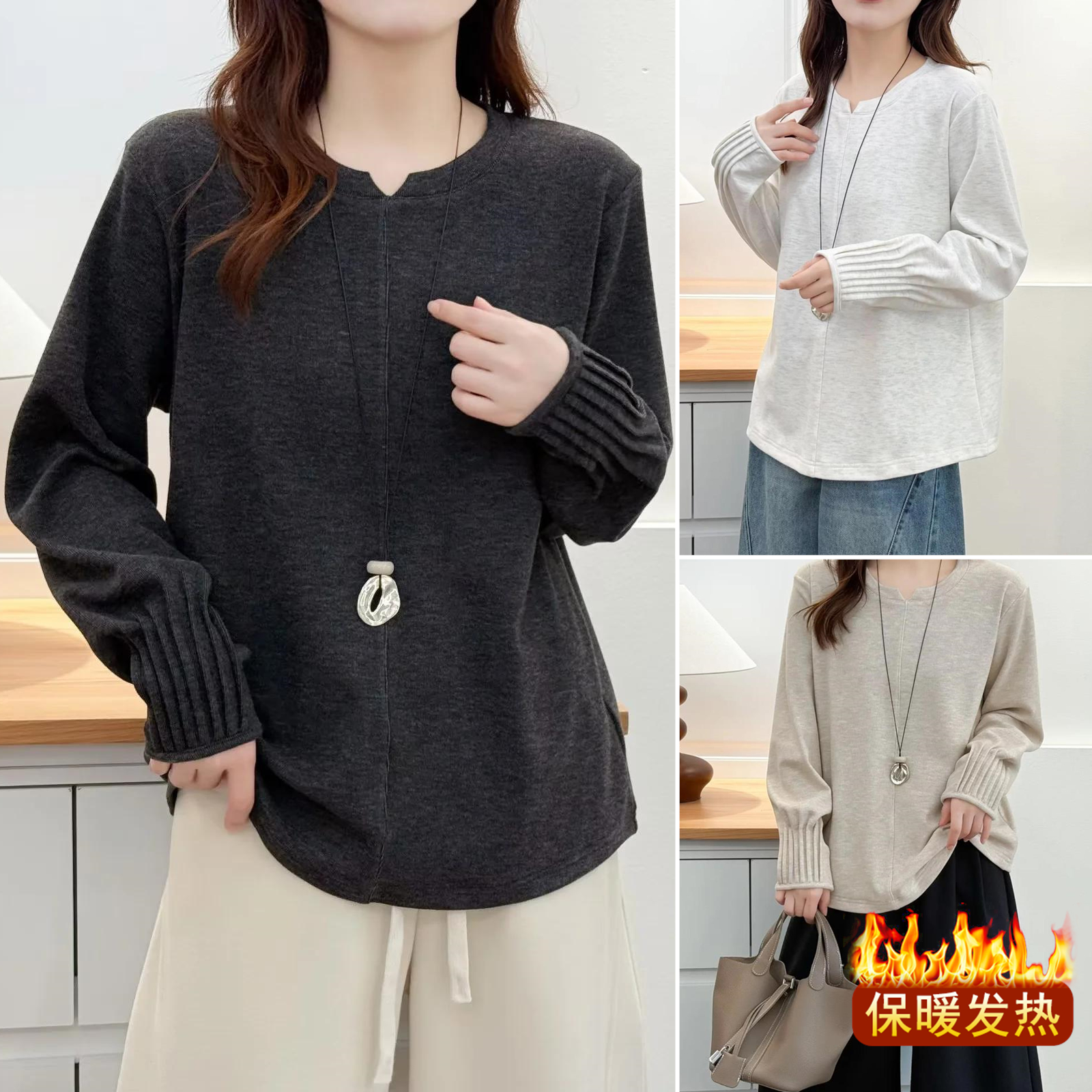 大码女装2025胖mm冬装打底衫小V领保暖加绒上衣中年双面绒绒衫女