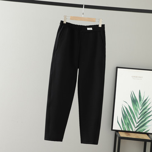 大码女装200斤百搭加绒萝卜长裤