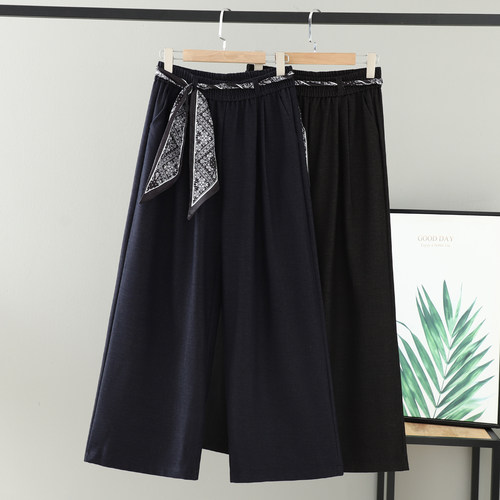 松紧腰裤子纯色丝巾绑带阔腿裤