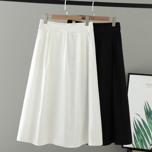 胖妹妹夏装新款半松紧A字半身裙