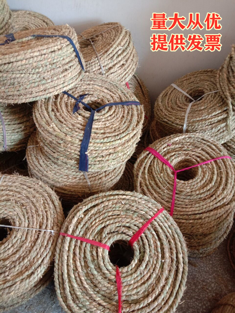 草绳干稻草绳园林花木移栽包扎土球新苗缠绕保湿防冻手工草绳制作