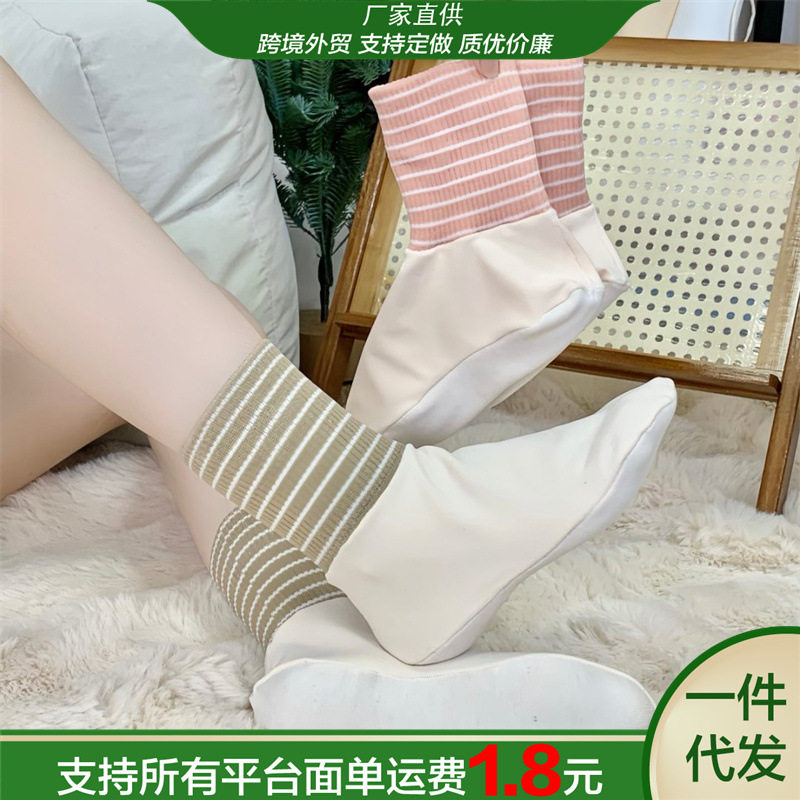 春夏大码女中筒袜条纹艾草松口吸湿排汗不起球情侣ins空调女袜子,女士内衣/男士内衣/家居服,长筒袜,淘宝优惠券,粉丝福利购,淘宝优惠卷