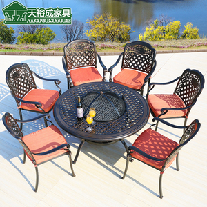 铸铝户外烧烤桌椅室外庭院阳台休闲铁艺桌椅组合露天外摆碳烧烤炉