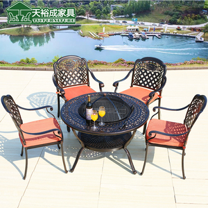 铸铝户外烧烤桌椅室外庭院阳台休闲铁艺餐桌椅露天外摆碳烧烤炉桌