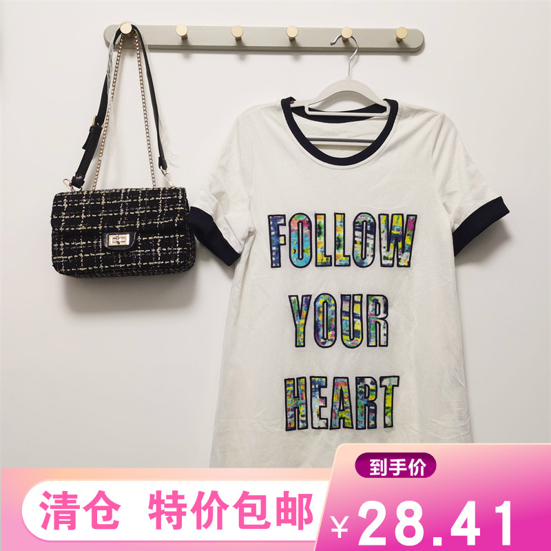 短袖男t恤夏季学生韩版宽松圆领洋气印花百搭原宿风上衣潮流女装