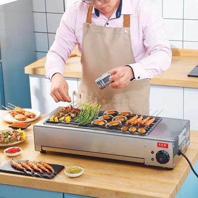 电烧烤炉家用大功率商用不锈钢无烟烤串机烤肉炉子烤鱼炉电烤烤箱