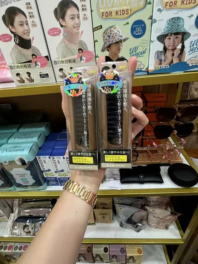 一秒高颅顶！日本kawatani香羽谷猪鬃毛护发梳天然按摩养发二合一