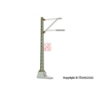 久安铁道 1:87 模型场景 VIESSMANN 4110 接触网标准支柱 单悬臂