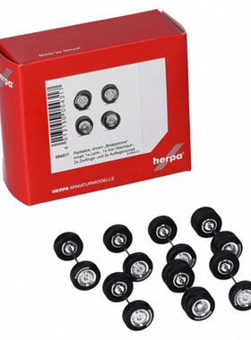 Herpa 1:87 扩展配件 054317 镀铬轮毂+单双轮胎+Bridgestone 7对