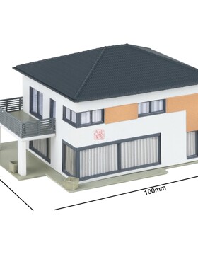 久安铁道沙盘建筑模型N比例1:160 FALLER 232150 农村的现代住宅
