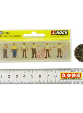 久安铁道 仿真人物 微缩小人 1:87 Noch 15082 德国交通警察