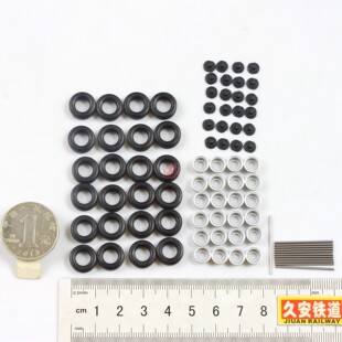 贺宝Herpa 1:87 卡车扩展配件 053020 拖车轮胎24条 12根1MM轴