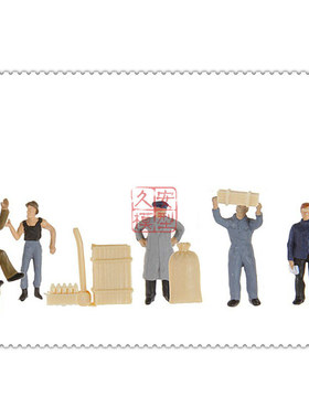 久安铁道 仿真人物 微缩小人 1:87 PREISER 14147 货场的搬运工