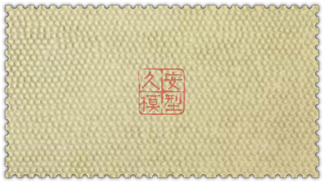 pecowills模型场景白色墙面4片