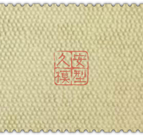 PECO WILLS 模型场景1:87 SSMP205 白色鹅卵石墙面 130*75mm 4片